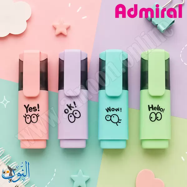 طقم 4 اقلام تحديد طباشيري قزم Admiral