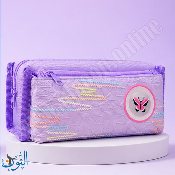 بنفسجي