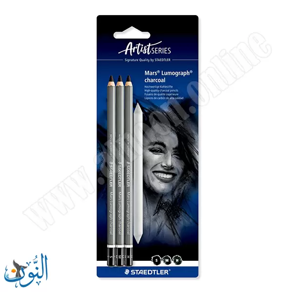 أقلام فحم طقم 3 درجات مع أداة دمج STAEDTLER Charcoal Pencils