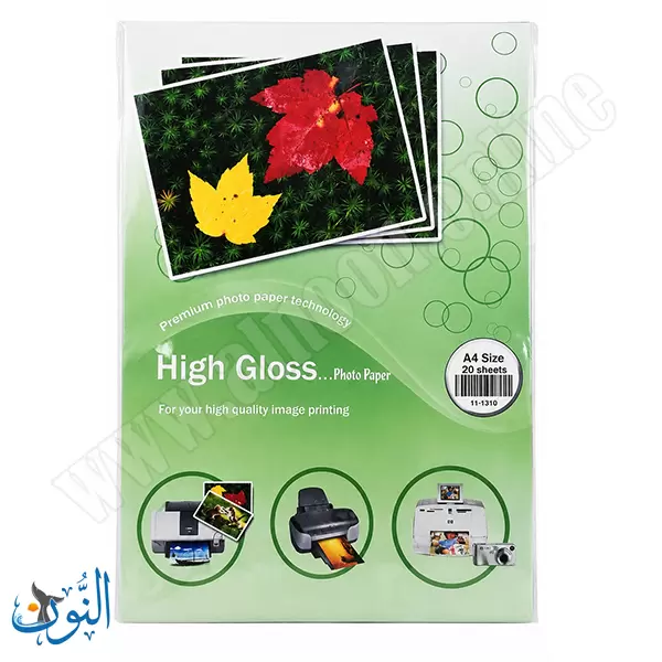 ورق طباعة الصور الاقتصادي 20 ورقة High Gloss A4