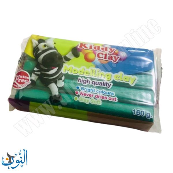 اخضر