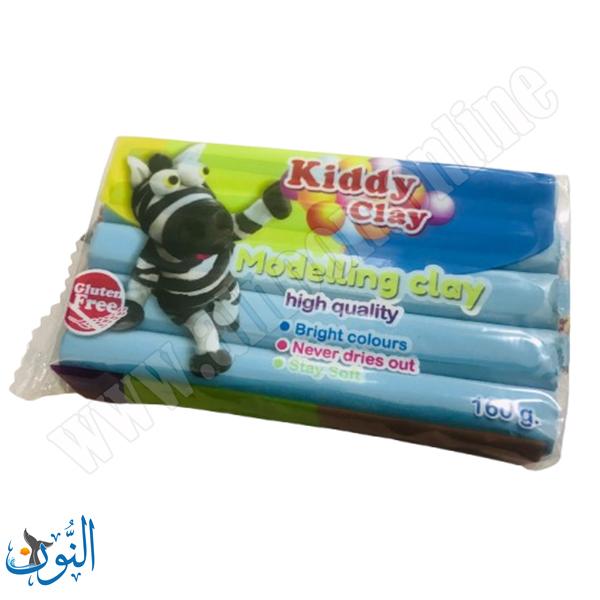ازرق سماوي
