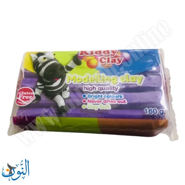 بنفسجي