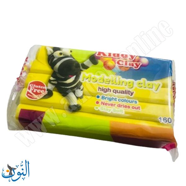 اصفر