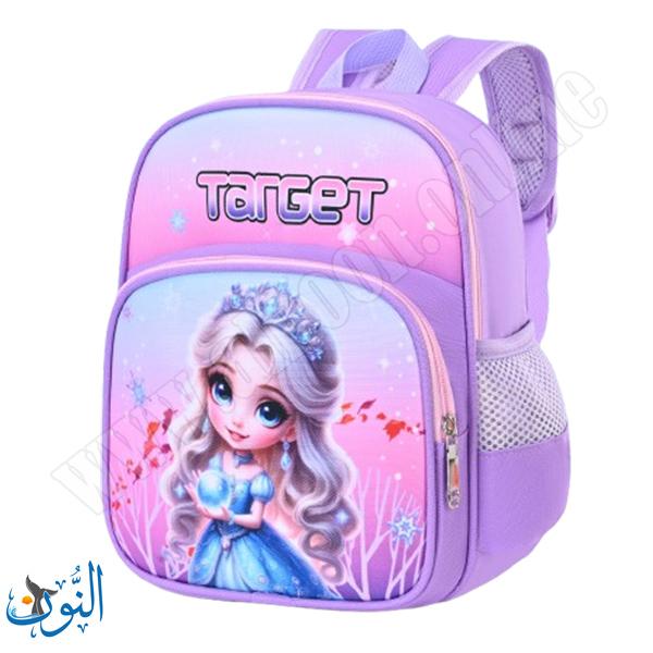 الاميرة