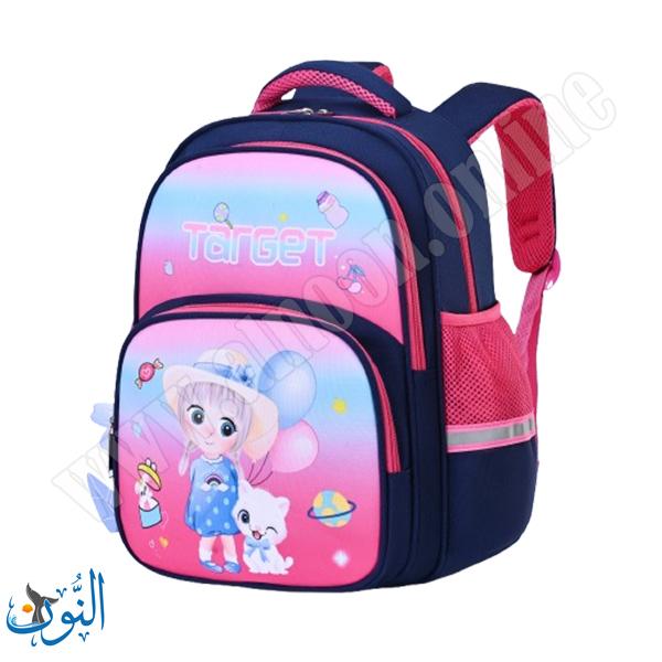 زهري