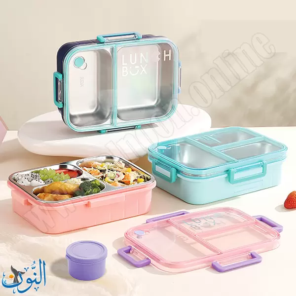 علبة طعام خانتين ستانلس ستيل LUNCH BOX