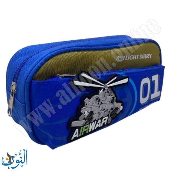 ازرق