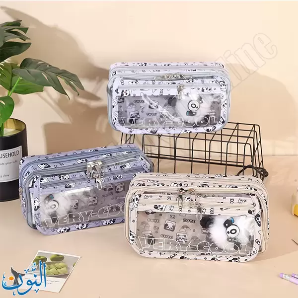مقلمة باندا VERY COOL