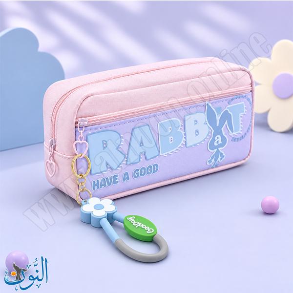 زهري وتعليقة ازرق