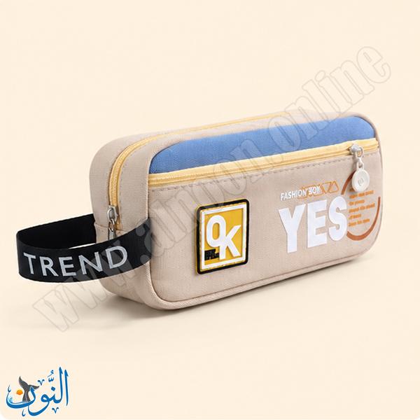 سكري