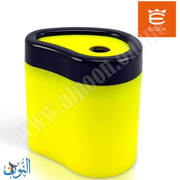 اصفر