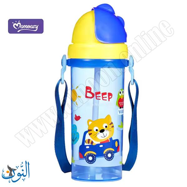 BEEP