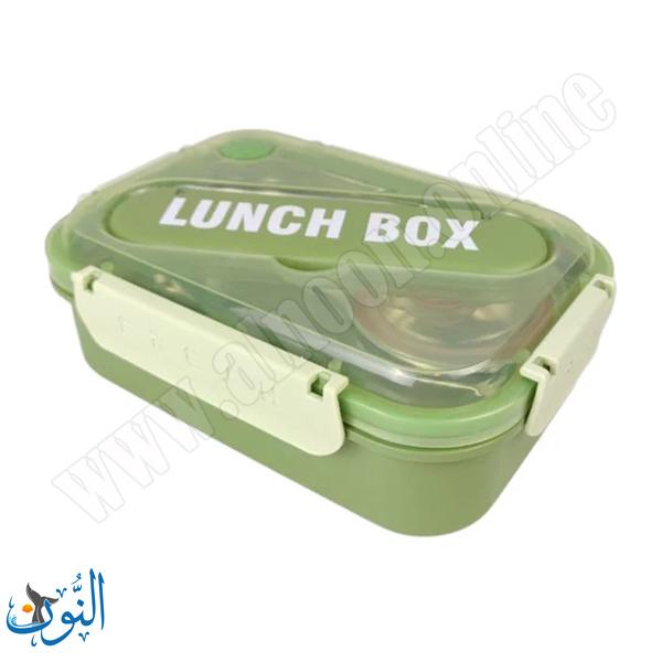 اخضر