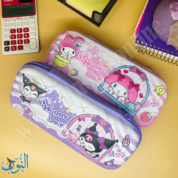 مقلمة طبقة واحده مع تقسيمات داخلية happy day