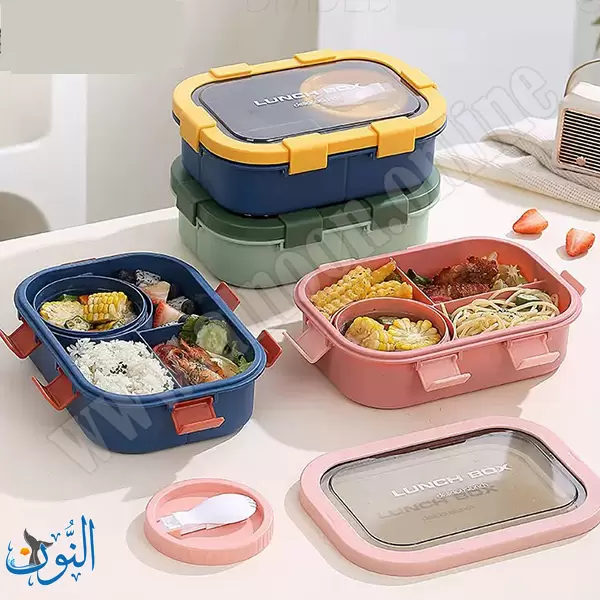 علبة طعام 1000 مل LUNCH BOX