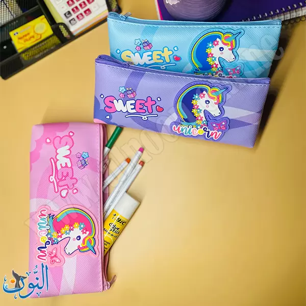 مقلمة طبقة واحده SWEET UNICORN