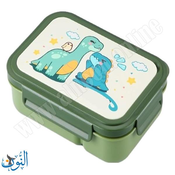 اخضر