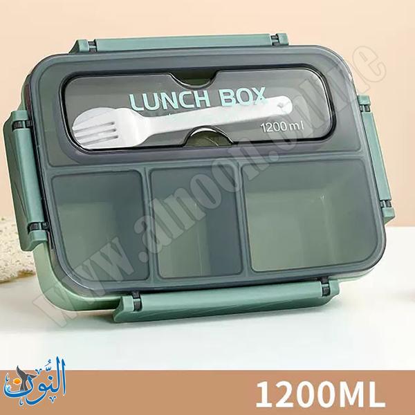 اخضر