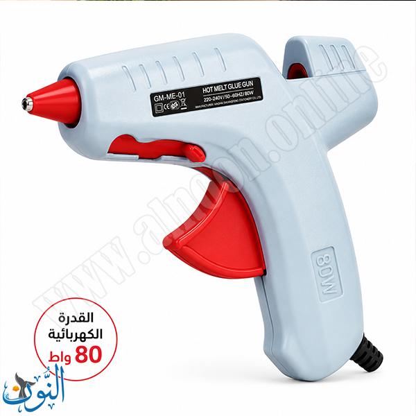 80 واط