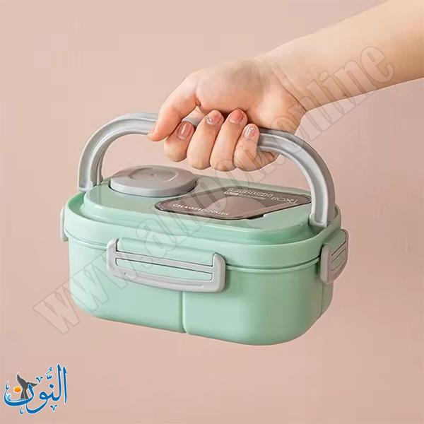 اخضر