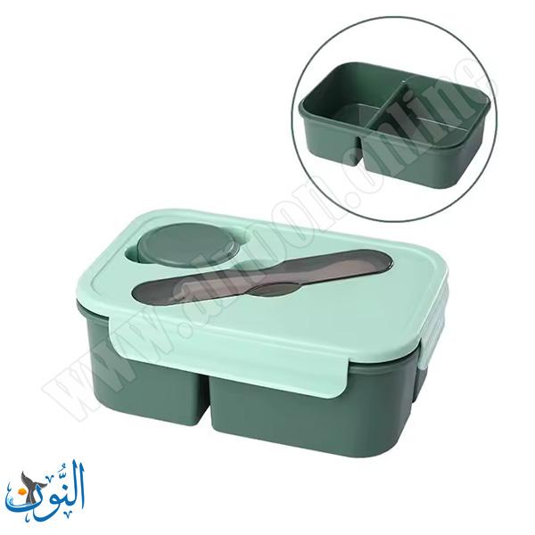 اخضر