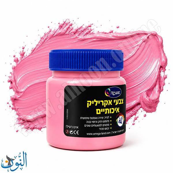 زهري 34