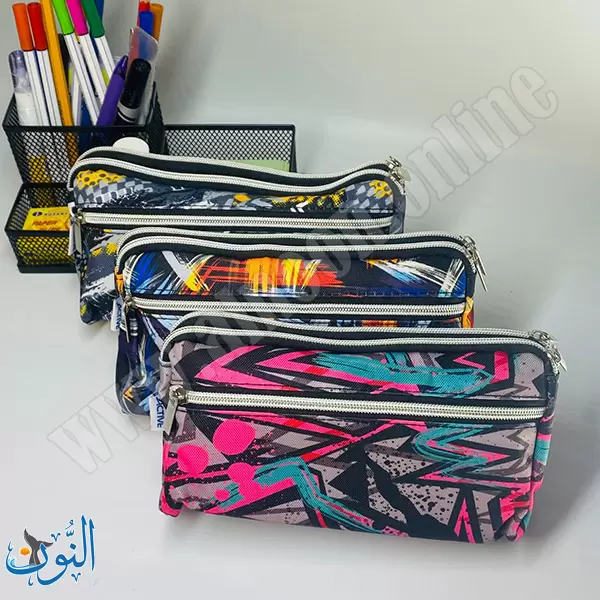 مقلمة قماش 4 سحاب Active