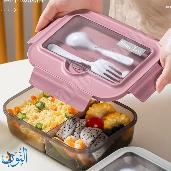 علبة طعام 1000 مل Bento box