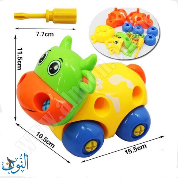 بقرة