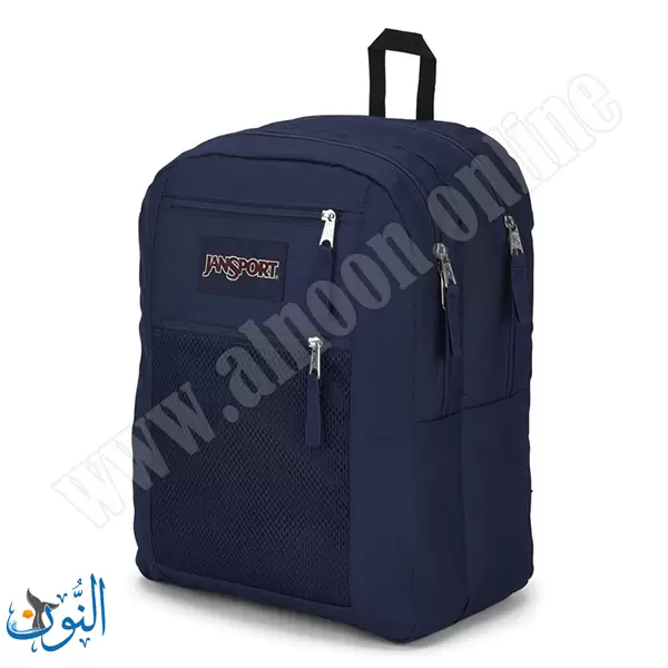 JanSport DUO PACK NAVY