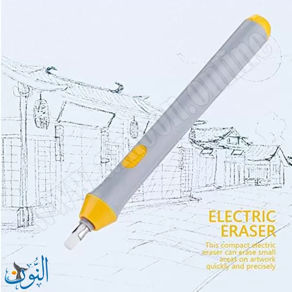 ممحاة كهربائية دقيقة للرسم مع 22 رأس بديل Keep Smiling