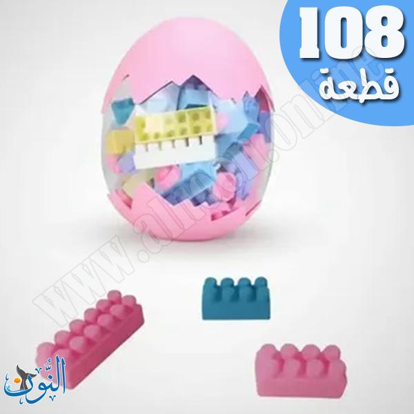 108 قطعة
