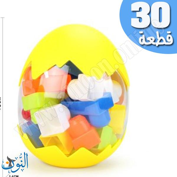 30 قطعة