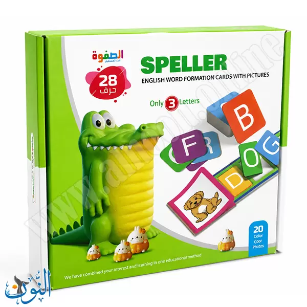 بطاقات تعليم تركيب الكلمات الانجليزية من 3 حروف