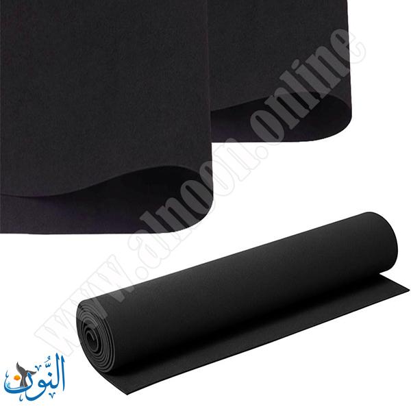 اسود
