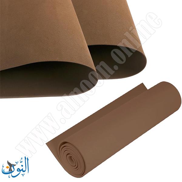 بني
