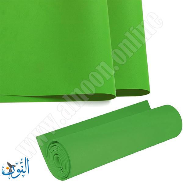 اخضر فاتح