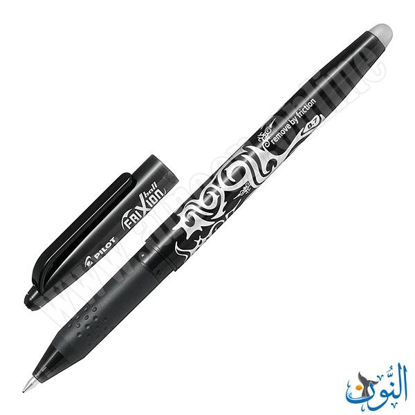 اسود