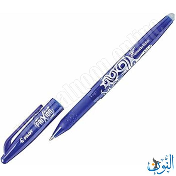 ازرق