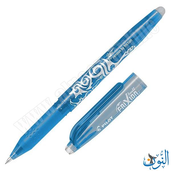 ازرق فاتح