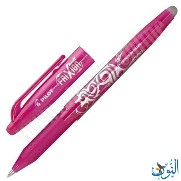 زهري