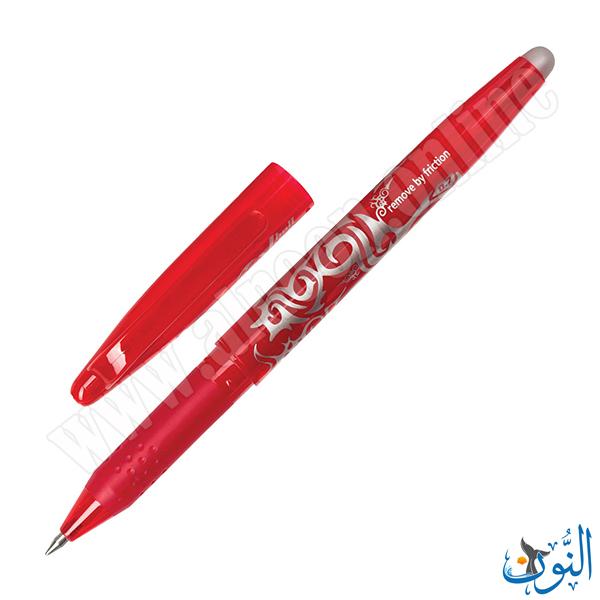احمر
