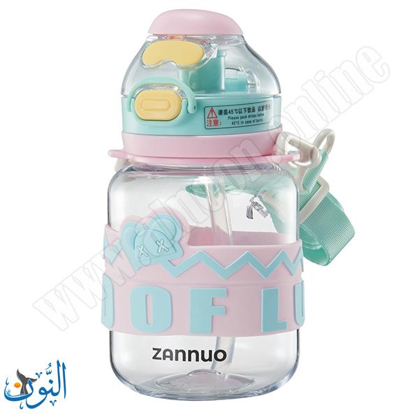 زهري و ازرق