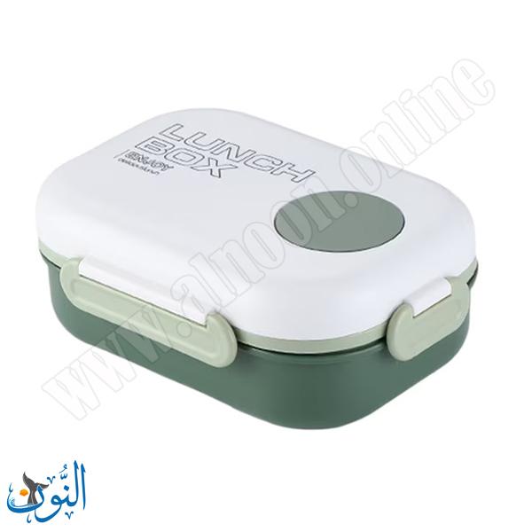 اخضر