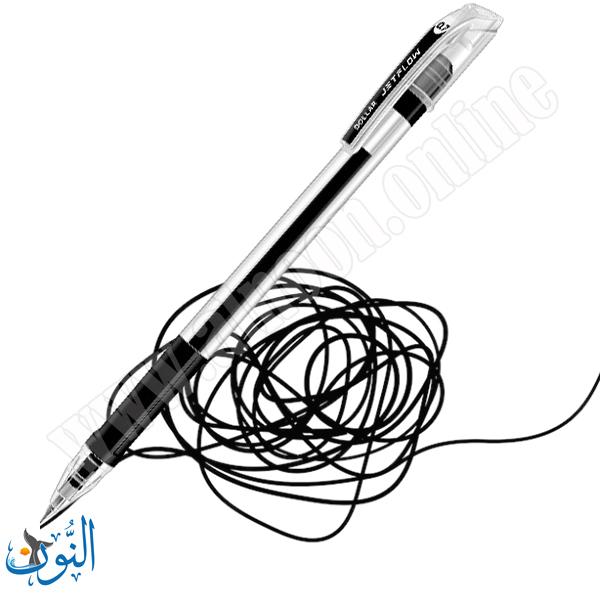اسود