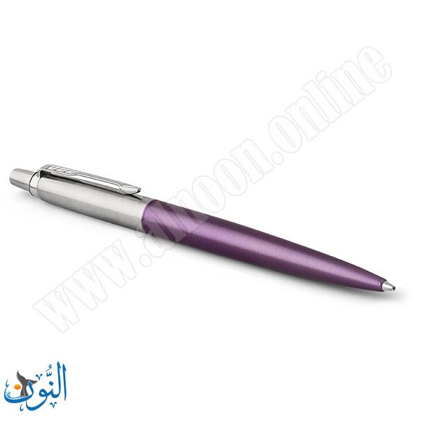 بنفسجي