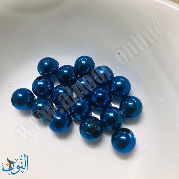 ازرق