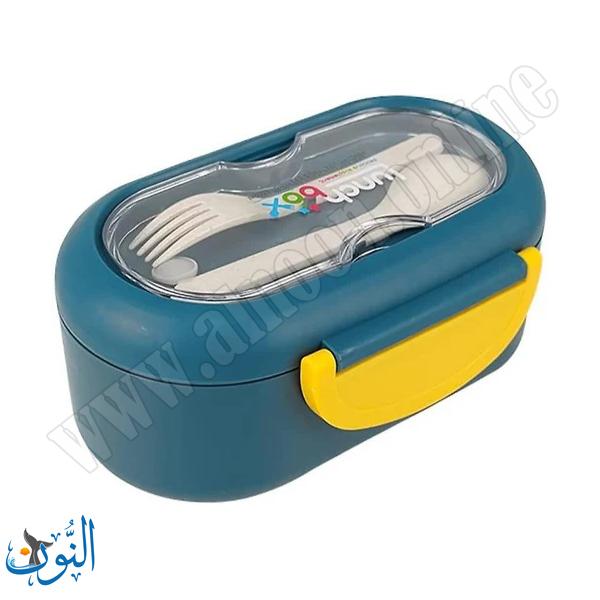 اخضر