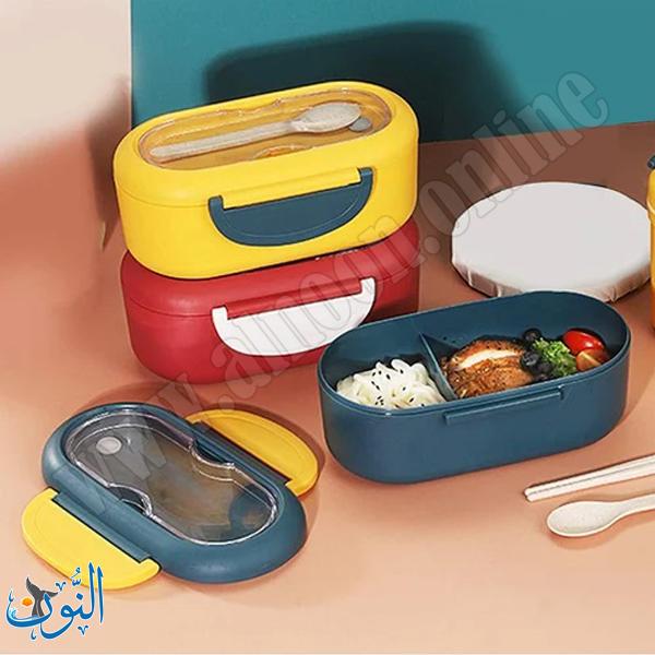 احمر